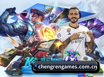 加入我们, 开启不一样的体育体验